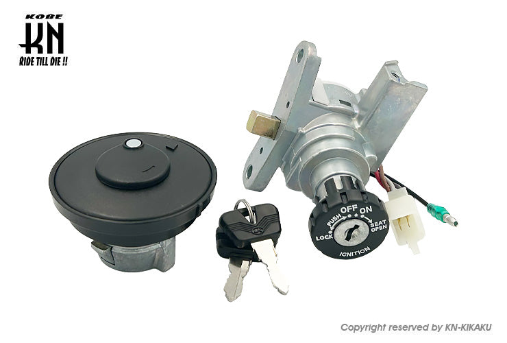 キーセット【アプリオ(4JP1~8,4LV】