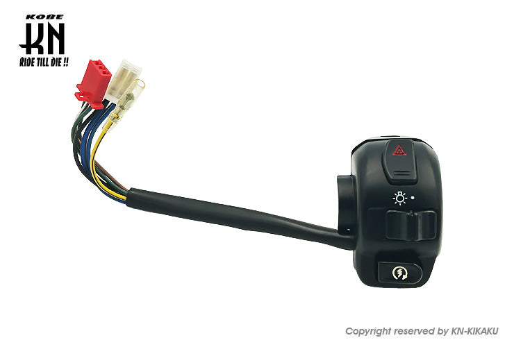 汎用スイッチキット YAMAHA系 黒 右用