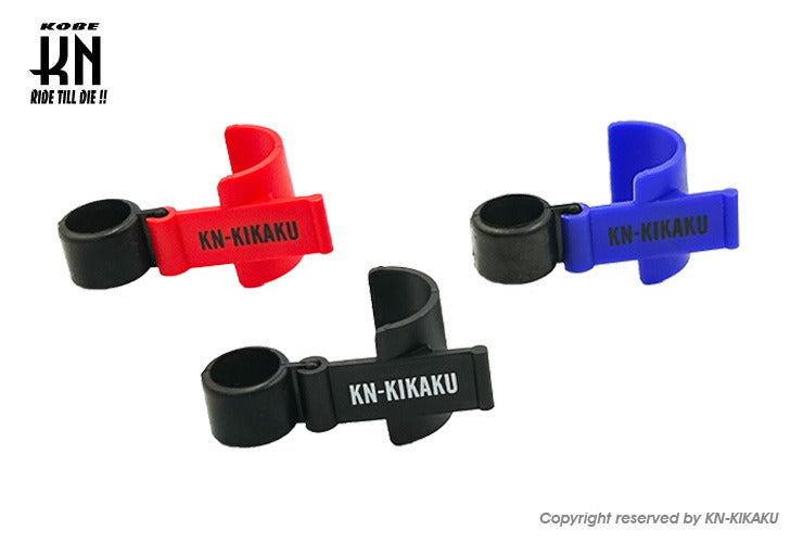 ブレーキロック/ブレーキストッパー 【タイプ2/レッド】