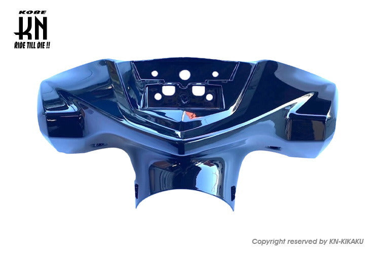 ハンドルアッパーカバー【シグナスグリファス】