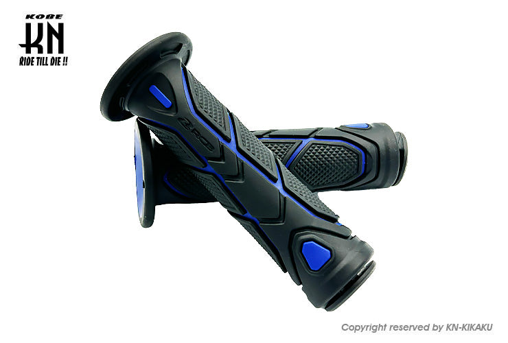 RCB レーシングハンドルグリップ 【125mm】HG99【ブラック/ブルー】