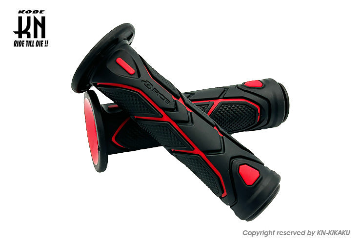 RCB レーシングハンドルグリップ 【125mm】HG99【ブラック/レッド】