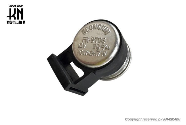 汎用ウインカーリレー【12.8V 90c/m 10W 2+17W】