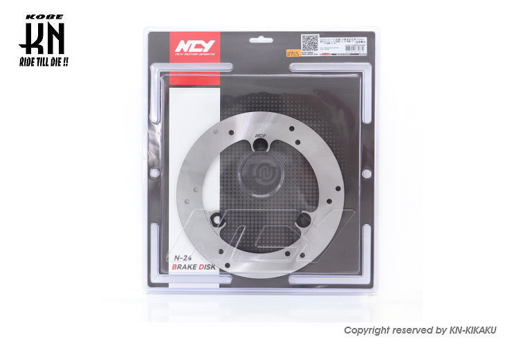 NCY リアディスクローター 230mm【グリファス/BWS3型/FORCE/NMAX】N-24