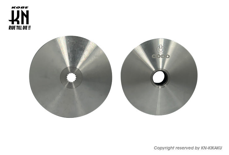 CODO ハイスピードプーリーセット【グリファス/ BWS125(3型)/NMAX/X FORCE/AEROX】