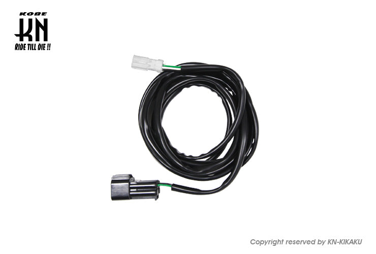 KOSO RX4 TFTメーター用 aRacerECU接続ハーネス【シグナス グリファス専用】