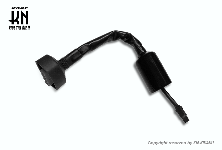 KOSO RX4 TFTメーター用 【グリファス6.5型専用ハーネス】