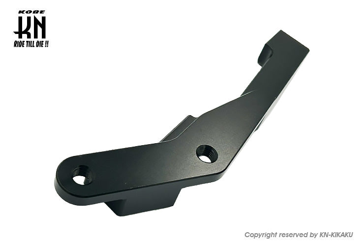 ラジアルキャリパーサポート【シグナスグリファス】