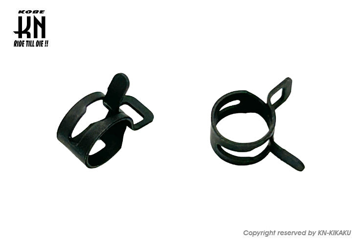 ホースクリップ【外径8mm用ホース】2個入