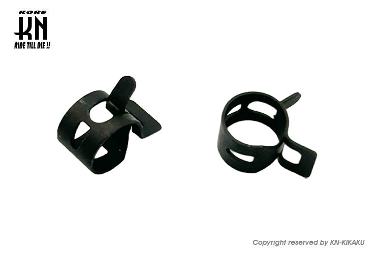 ホースクリップ【外径9mm用ホース】2個入