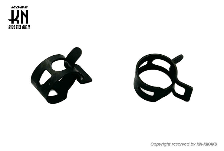 ホースクリップ【外径11mm用ホース】2個入