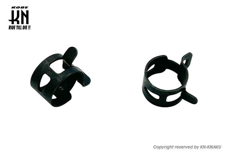 ホースクリップ【外径13mm用ホース】2個入