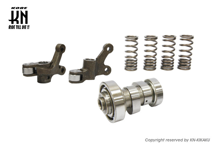 KOSO Pro ハイカムシャフトKIT 【IN249度/EX238度】