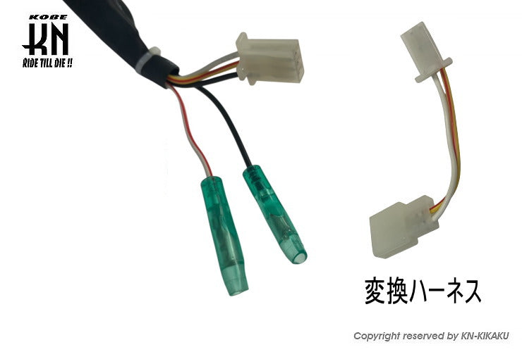 軽量小型アウターローターキット【JOG90/アクシス90】