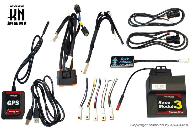 aRacer(アレーサー)【レースモジュール3】ロガー/GPS/ジャイロセンサー搭載