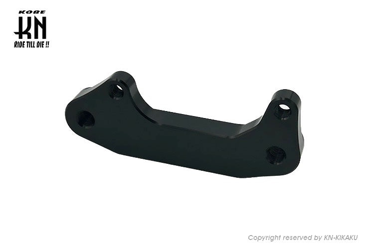 リアキャリパーサポート【グリファス/BWS3型/FORCE】ブレンボ用【245mmディスク用】