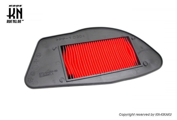 YAMAHA純正 純正フィルター シグナスX(1型/2型/3型)