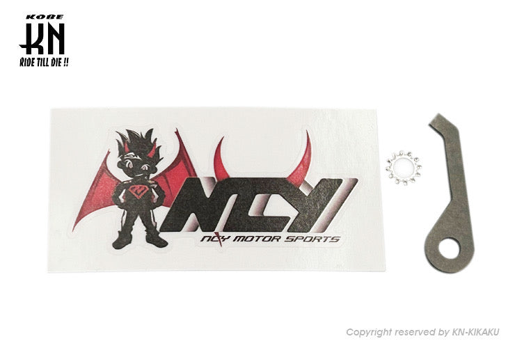 NCY アジャスタブルブレーキレバー【SMAX/マジェS/シグナス4-5型/BWSR】レッド