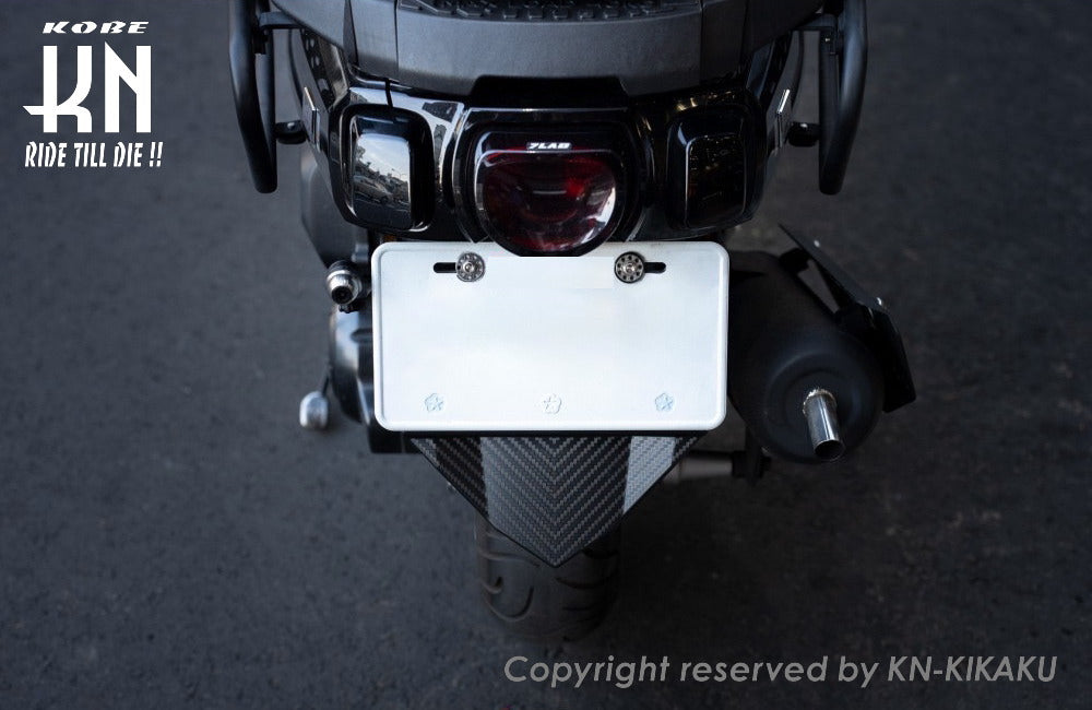 KOMAX 汎用リアフェンダーキットC【リフレクター付】