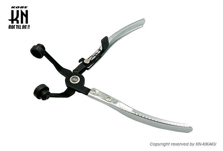 ホースクリッププライヤー