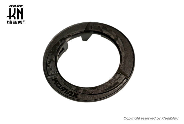 KOMAX ガソリンデコレーションリング 【グリファス/シグナスX(7型)/BWS125(3型)/X FORCE】