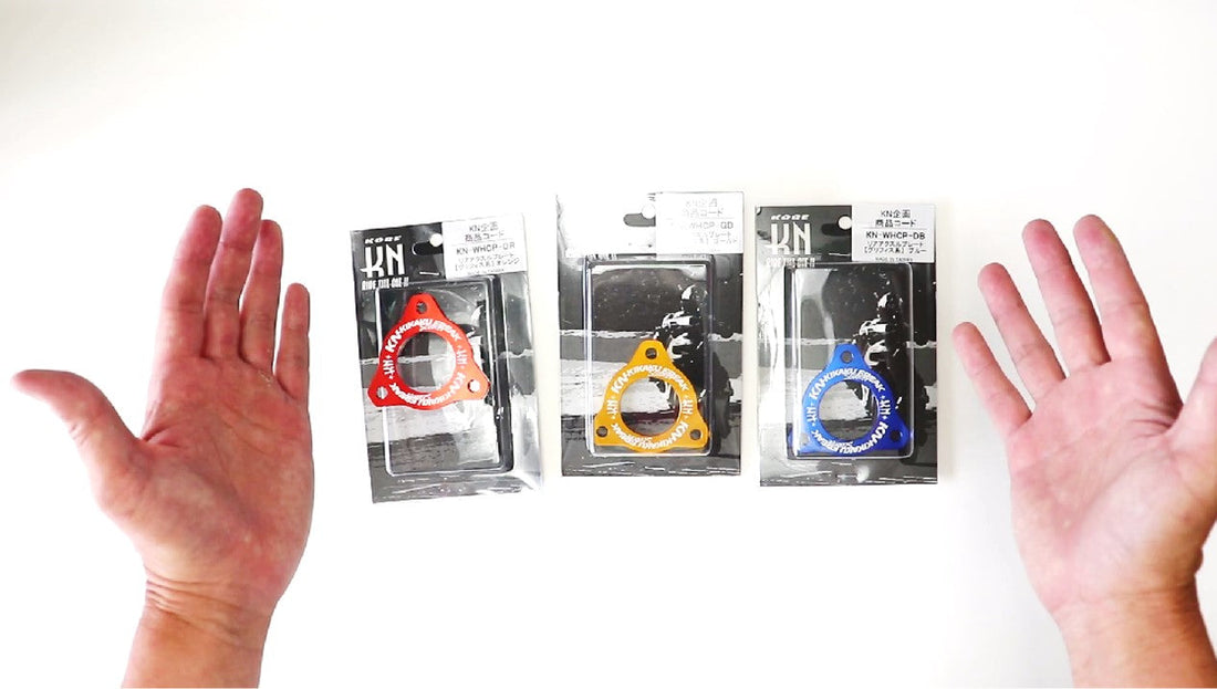 シグナスグリファス、手軽なドレスアップ！リアアクスルプレートのご紹介！