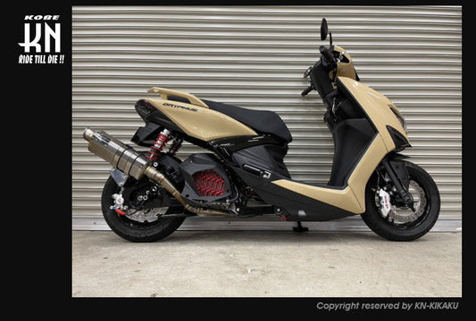 シグナスグリファスローダウン＆ロンホイ化にマスト！ビレットエンジンハンガー10cmロングのご紹介