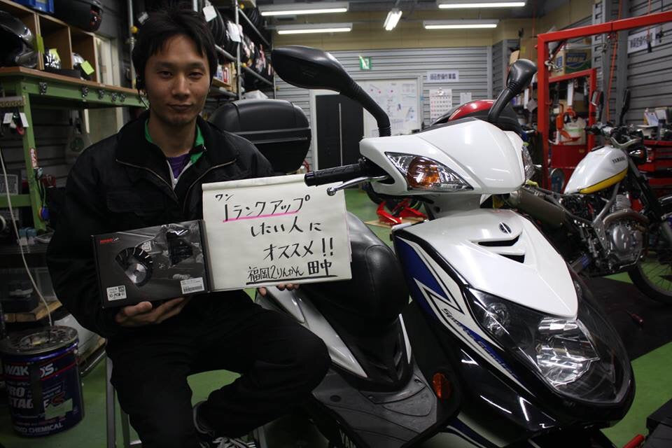 KOSO×KN企画 パワーキット 【シグナスX/BW'S 125】