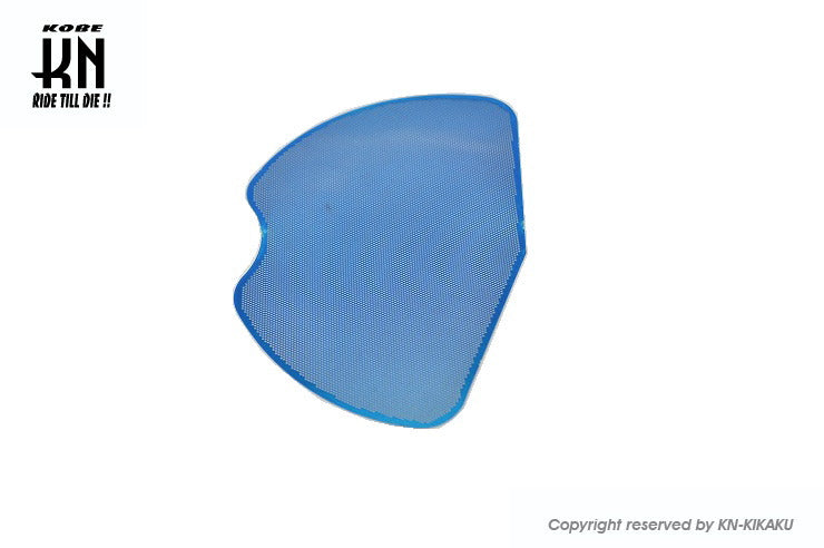 クランクケースフィルター【ステンメッシュ/ブルー】 アドレスV125