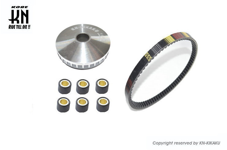 ライトチューニングキット 駆動系【初級編】