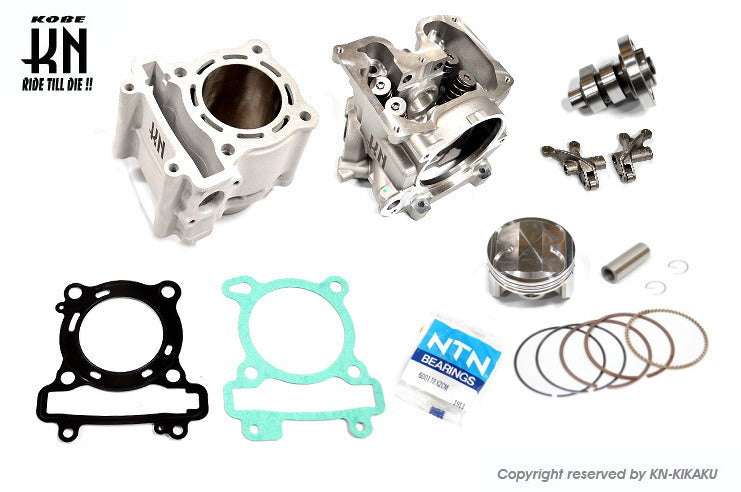 ボアアップ/ハイカム/ビッグバルブヘッド/フルセットエンジンキット【マジェスティS/SMAX】182.8cc