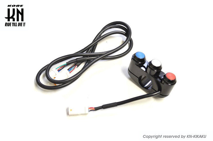 aRacer(アレーサー)【レースモジュール用 レーススイッチキット】