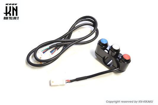 aRacer(アレーサー)【レースモジュール用 レーススイッチキット】