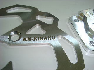 ビッグブレーキディスク 200mm ヤマハ タイプ5