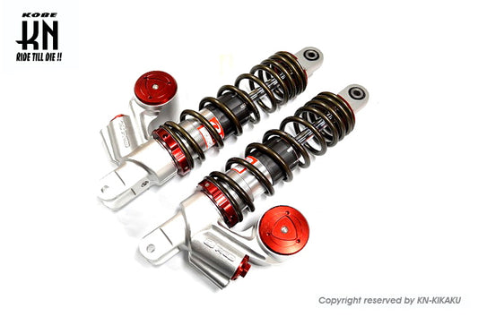 RCB 305mm 減衰調整リアショック【AEROX155,NVX155】SB-3【レッド/ブロンズ】