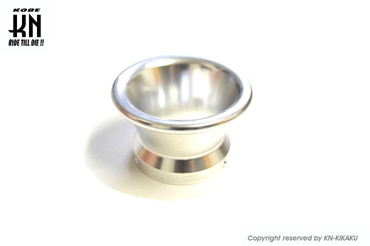 アルミビレットファンネル【汎用】シルバー【取付内径46mm/高さ45mm】NHRC