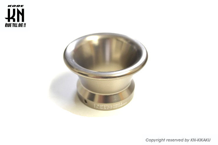 アルミビレットファンネル【汎用】ブロンズ【取付内径46mm/高さ45mm】NHRC