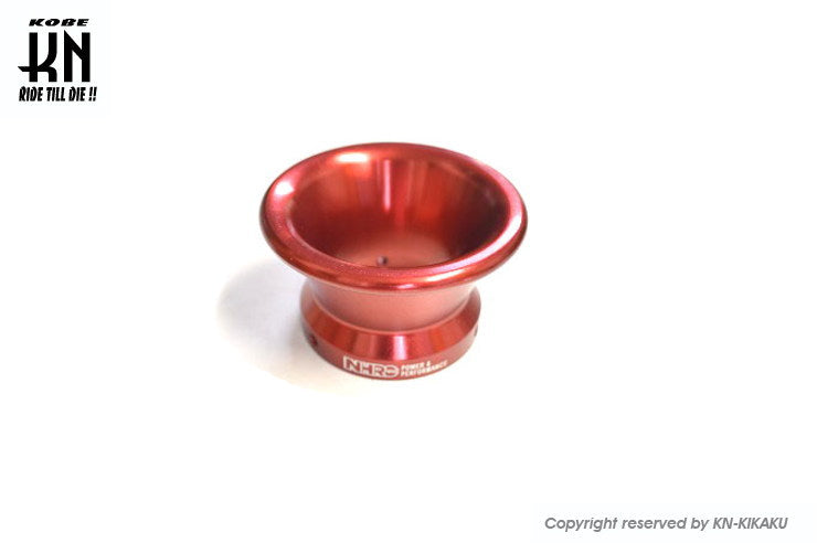 アルミビレットファンネル【汎用】レッド【取付内径46mm/高さ45mm】NHRC
