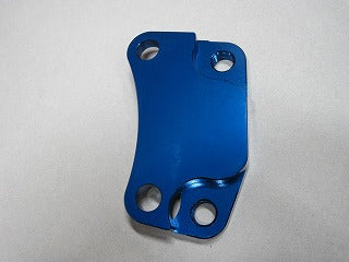 キャリパーサポート 260mm シグナスX 【2〜3型】KNブルー