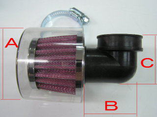 汎用ノーマルキャブ用 パワーフィルター 90度【クリアー】タイプ1