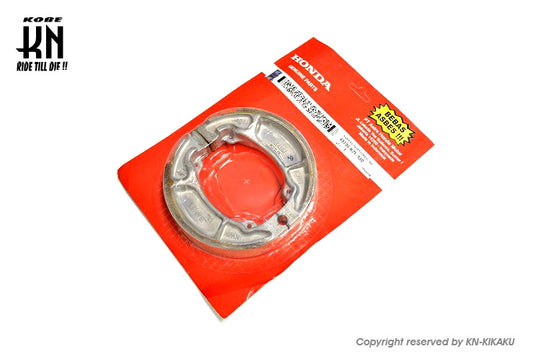 HONDA純正ブレーキシュー 【PCX/Dio110/リード110/スペーシー100/キャノピー4ST】