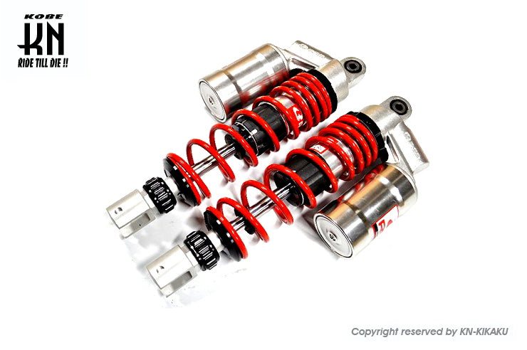 RCB 305mm 減衰調整リアショック【AEROX155,NVX155】SB-2【シルバー/レッド】