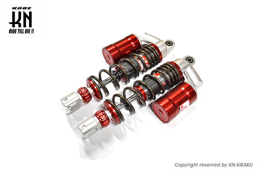 RCB 305mm 減衰調整リアショック【AEROX155,NVX155】SB-2【レッド/ブロンズ】