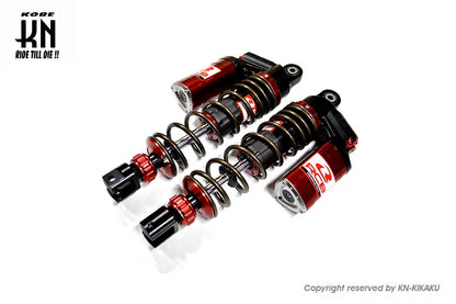 RCB 305mm リアショック減衰調整【AEROX155,NVX155】DB-5【レッド/ブロンズ】