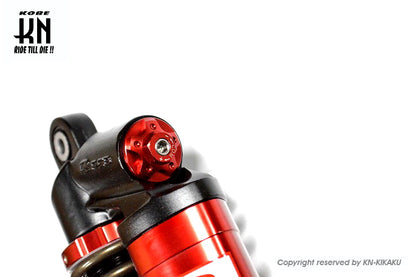 RCB 305mm リアショック減衰調整【AEROX155,NVX155】DB-5【レッド/ブロンズ】