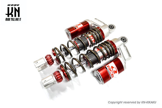 RCB 305mm 減衰調整リアショック【AEROX155,NVX155】SB-5【レッド/ブロンズ】