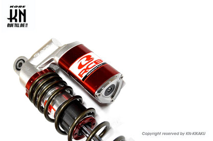 RCB 305mm 減衰調整リアショック【AEROX155,NVX155】SB-5【レッド/ブロンズ】