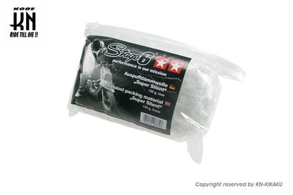 STAGE6 SILENCER WOOL SUPER SILENT 【150g】
