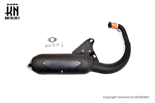 YASUNI スポーツマフラー【BWS50/3AA】