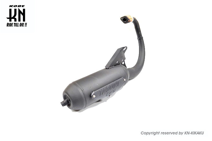 YASUNI スポーツマフラー【BWS50/3AA】